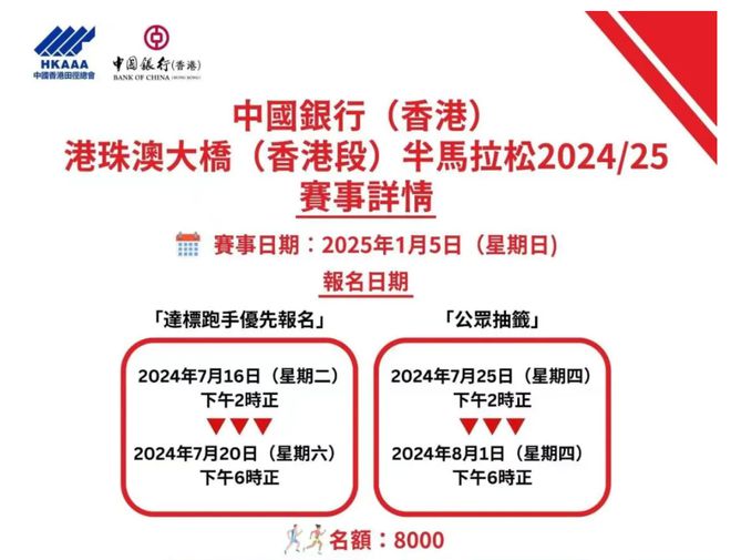 2025精准资料免费大全.与2025新澳精准正版,全面释义、解释和落实-警惕虚假宣传-全面释义、解释和落实