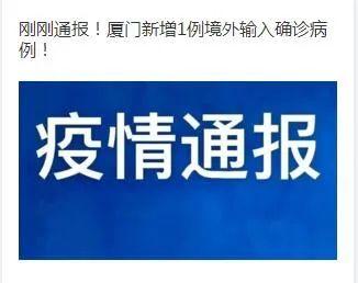 2025今晚必出三肖的全面释义、解释与落实与警惕虚假宣传