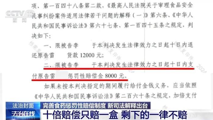 母婴育儿 第2页